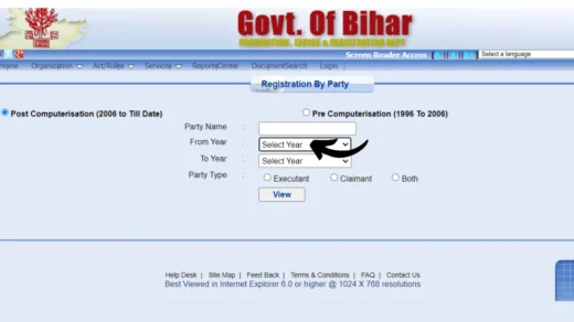 bhumijankari.gov.in bihar