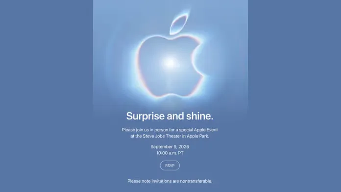 Apple Event